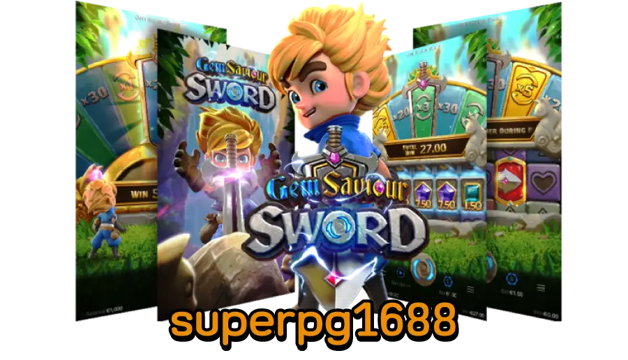 superpg1688